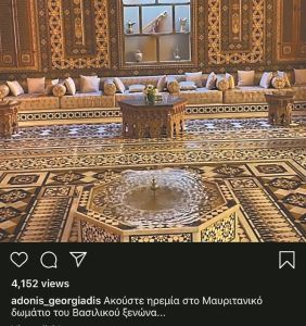 Σχεδιασμός από τα παλιά για το Προσφυγικό