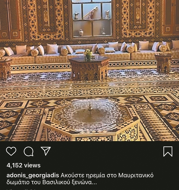 Σχεδιασμός από τα παλιά για το Προσφυγικό