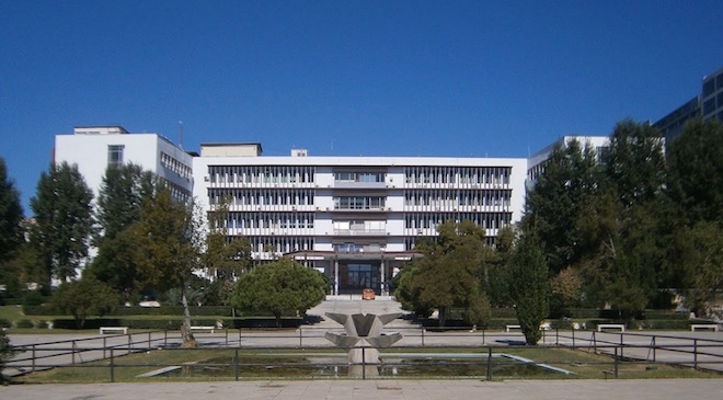 Κομμάτι της οροφής έπεσε σε πτέρυγα του Αριστοτελείου