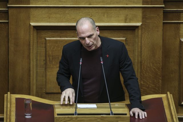 Βαρουφάκης: Eρχεται καταιγίδα πλειστηριασμών πρώτης κατοικίας    