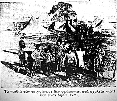 ΞΑΝΑΡΧΙΖΕΙ Η ΧΟΡΗΓΗΣΗ ΔΑΝΕΙΩΝ ΤΗΣ ΚΤΗΜΑΤΙΚΗΣ – ΠΡΟΤΥΠΕΣ ΟΙΚΙΣΤΙΚΕΣ ΜΟΝΑΔΕΣ ΣΕ 5 ΠΟΛΕΙΣ