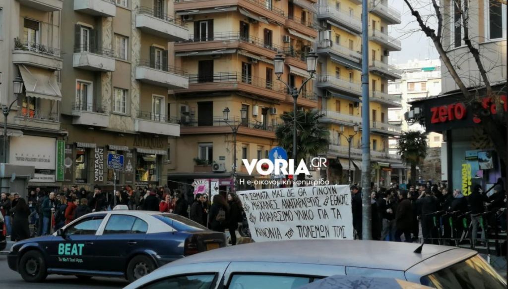 Συγκέντρωση αντιεξουσιαστών κατά εκδήλωσης χριστιανικών σωματείων