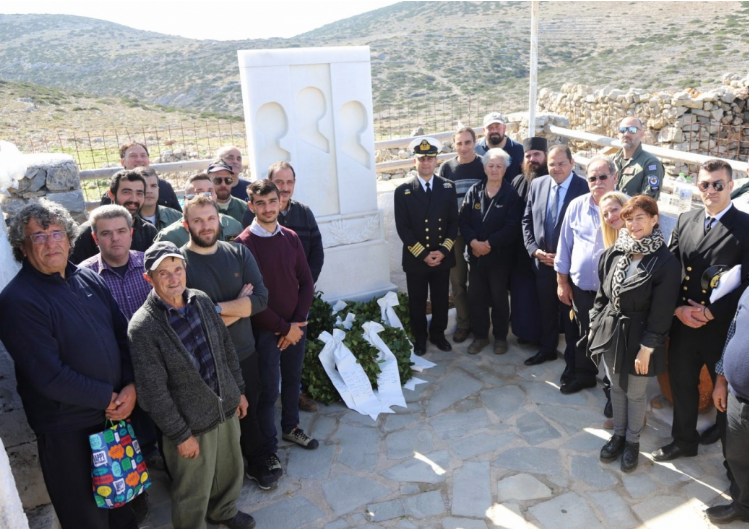 Μνημόσυνο για τους ήρωες του Agusta Bell που συνετρίβη το 2016