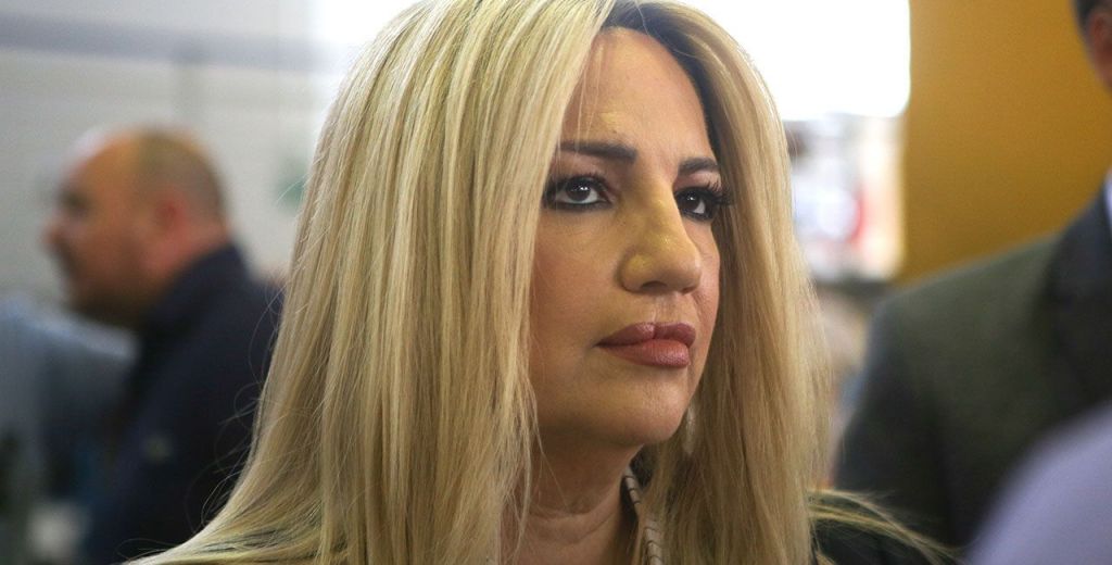 Γεννηματά : Η ακροδεξιά καραδοκεί σε Ελλάδα και Ευρώπη