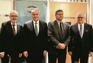 Ποιοι δικαιούνται χαμηλότοκα δάνεια €560 εκατ.