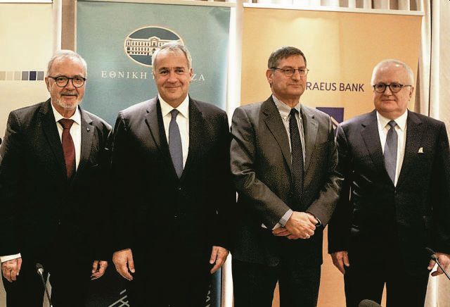 Ποιοι δικαιούνται χαμηλότοκα δάνεια €560 εκατ.