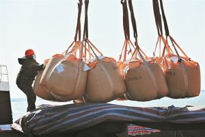 Kίνα: Ψαλιδίζει δασμούς $75 δισ. προϊόντων ΗΠΑ