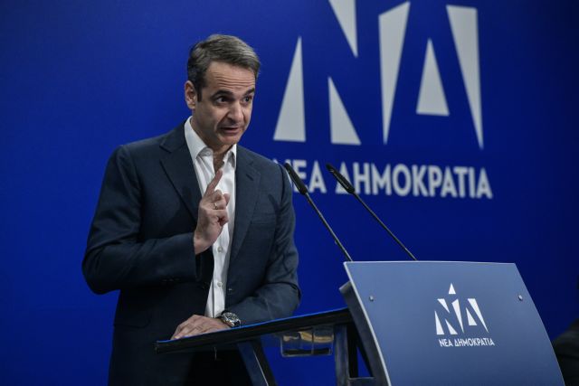 Μητσοτάκης για προσφυγικό: Το σχέδιο θα προχωρήσει