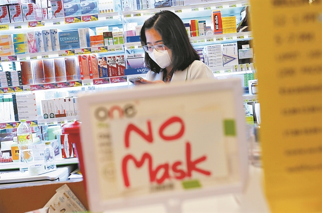 5+1 ερωτήσεις και απαντήσεις για τον κορωνοϊό