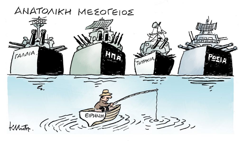 Το σκίτσο του Κώστα Μητρόπουλου