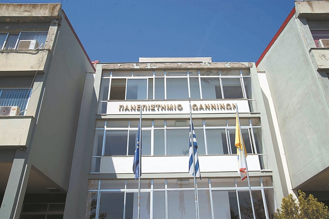 Σημειώσεις επί χρήμασι