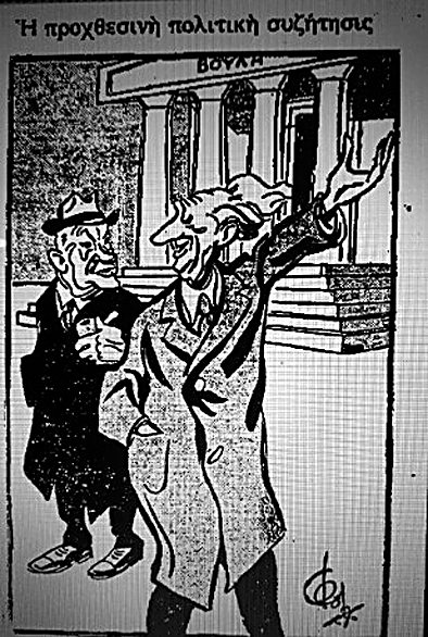 ΤΙ ΣΥΜΒΑΙΝΕΙ ΣΤΗΝ ΑΓΟΡΑ!