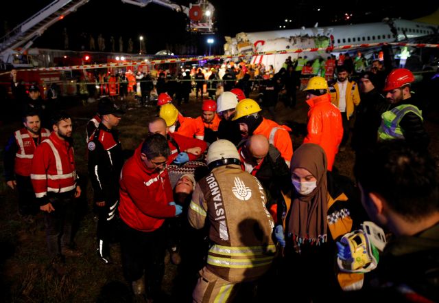 Κωνσταντινούπολη: Παραλίγο τραγωδία στο αεροδρόμιο – Τραυματίες 122 επιβαίνοντες