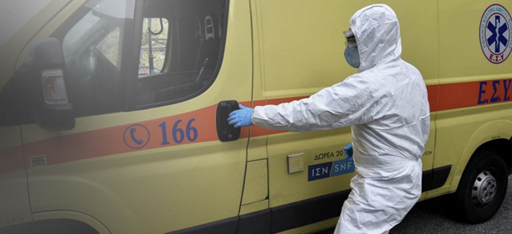 Πρόεδρος ΠΟΕΔΗΝ : Παλεύουμε τον κοροναϊό χωρίς είδη πρώτης ανάγκης