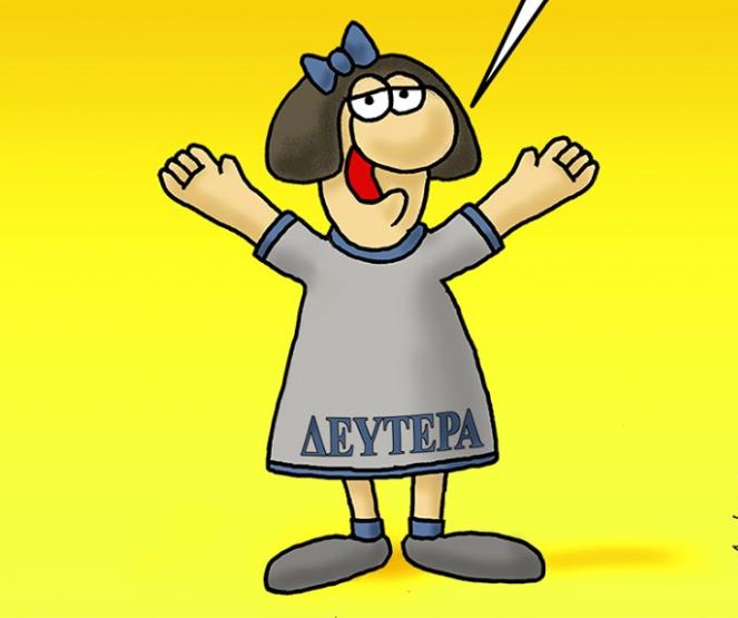 Αρκάς : Μήνυμα αισιοδοξίας και ελπίδας για τον κοροναϊό