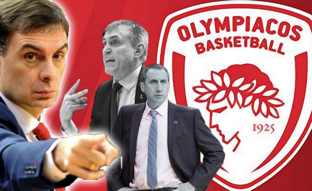 Ολυμπιακός: Μια χρονιά ομολογουμένως περίεργη