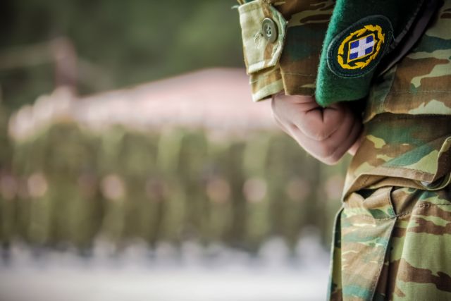 Κοροναϊός: Πρώτο κρούσμα στον Στρατό – Στο νοσοκομείο 40χρονος ...