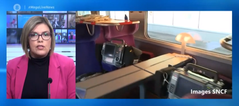 Κινούμενα νοσοκομεία τα τρένα της Γαλλίας