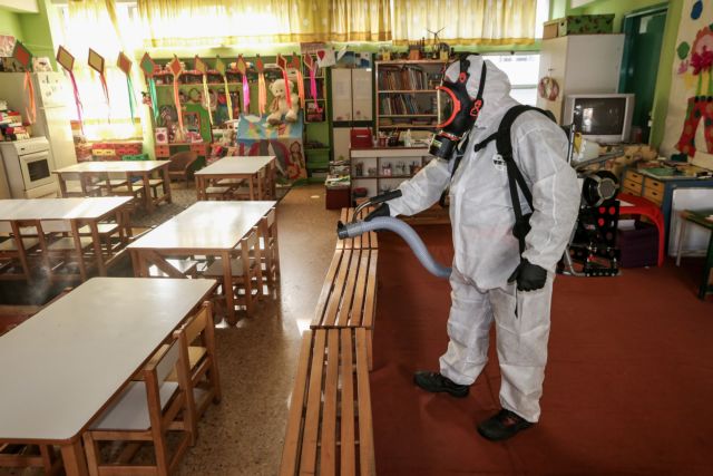 Κορωνοϊός: Πώς θα δοθούν οι έλεγχοι β’ τριμήνου στα σχολεία