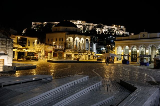 Το νέο ολιστικό σχέδιο της κυβέρνησης για την οικονομία