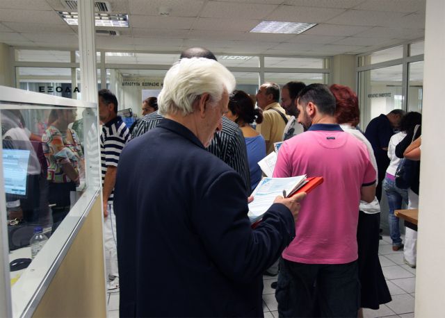 Παγώνουν οι δόσεις δανείων για όσους πάρουν το επίδομα των 800 ευρώ