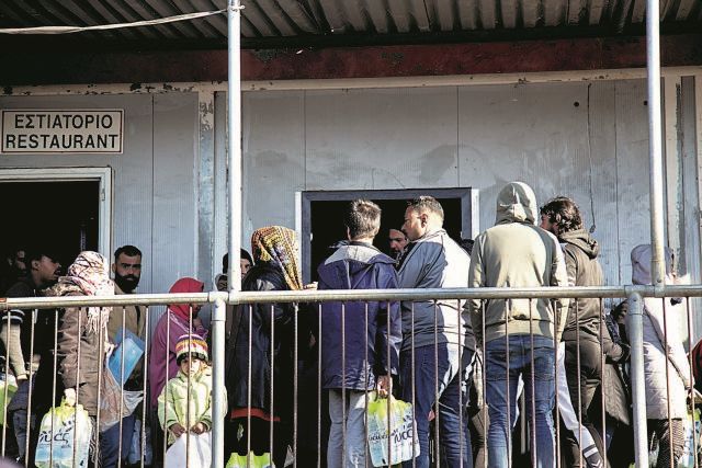 Προσφυγικό : 3+2 σενάρια στο τραπέζι για τις κλειστές δομές