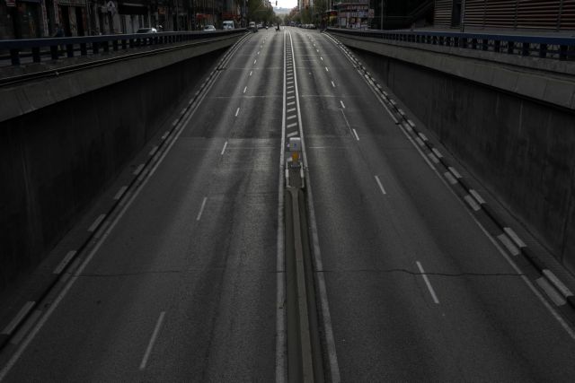 Απαγόρευση κυκλοφορίας: Ποιοι, πού και με τι μπορούμε να μετακινηθούμε