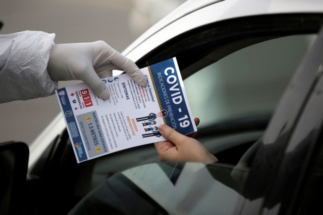 Ο κοροναϊός δηλητηριάζει τον πλανήτη: Ξεπερνούν τις 33.00 οι νεκροί