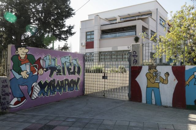 Κλείνουν και τα φροντιστήρια μαζί με τα σχολεία – Τι θα γίνει με τις χαμένες ώρες