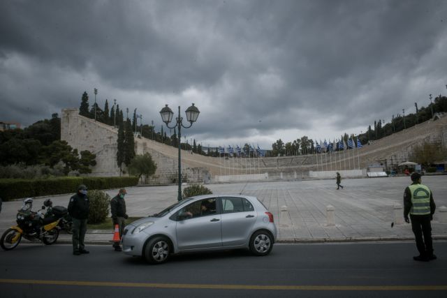 Εντατικοί έλεγχοι για τις άσκοπες μετακινήσεις – Επιβλήθηκαν 4.452 πρόστιμα
