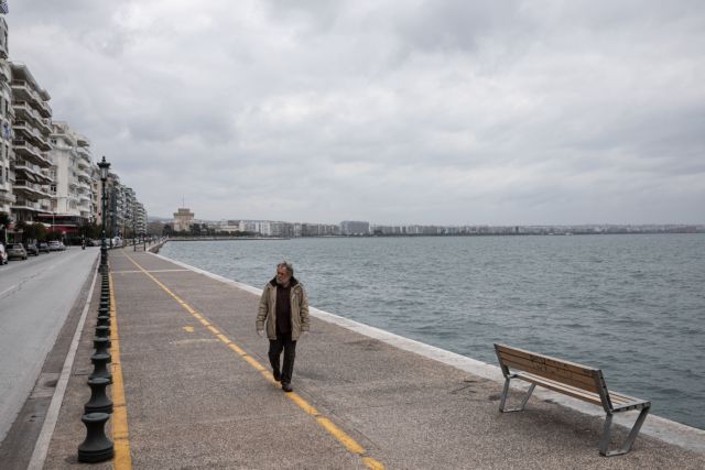 Κοροναϊός: 5.824 Έλληνες σε κατ’ οίκον περιορισμό