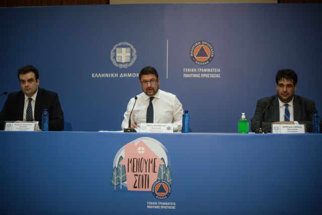 Απαγόρευση κυκλοφορίας: Ποιες θα είναι οι 8 εξαιρέσεις