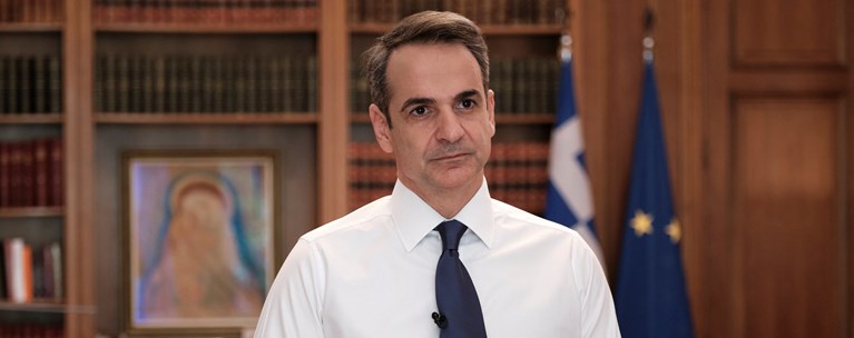 Tweet Μητσοτάκη: Μόνο σε αυτά τα μέρη μπορούμε να πηγαίνουμε