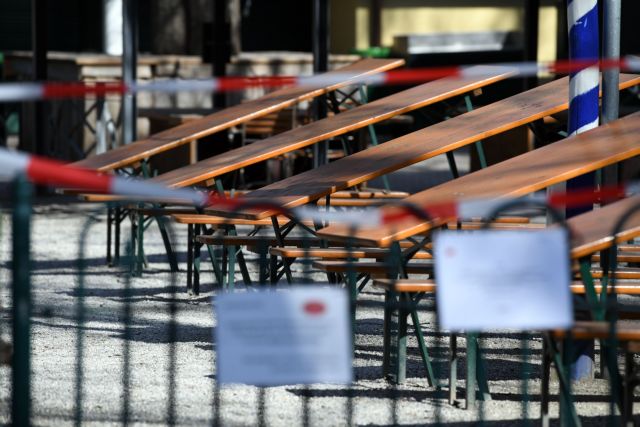 Όλοι οι νέοι ΚΑΔ με τις επιχειρήσεις που θα λάβουν κρατική ενίσχυση