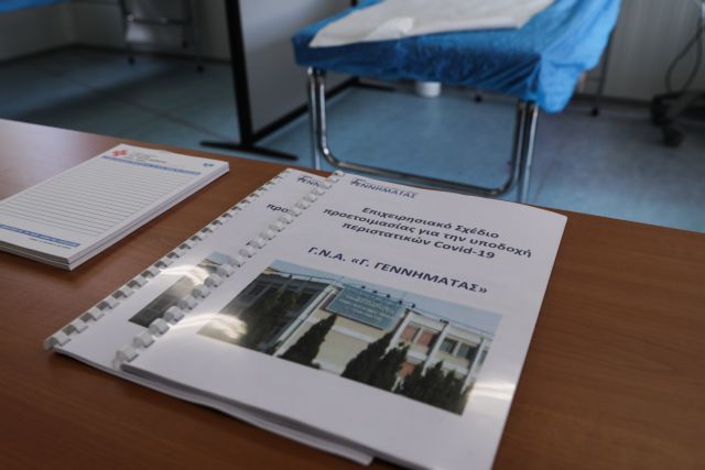 Κρίσιμες οι επόμενες ώρες μετά τα 31 κρούσματα