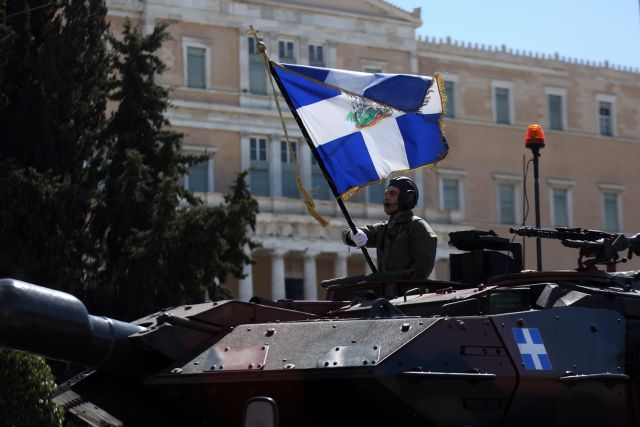 Κορωνοϊός: Ακυρώνονται οι παρελάσεις της 25ης Μαρτίου | tanea.gr Κορωνοϊός: Ακυρώνονται οι παρελάσεις της 25ης Μαρτίου | tanea.gr