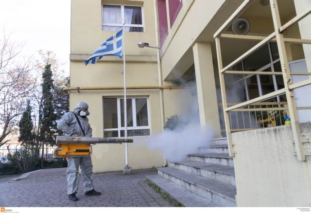 Κοροναϊός : Η λίστα με τα σχολεία που βάζουν λουκέτο λόγω του ιού
