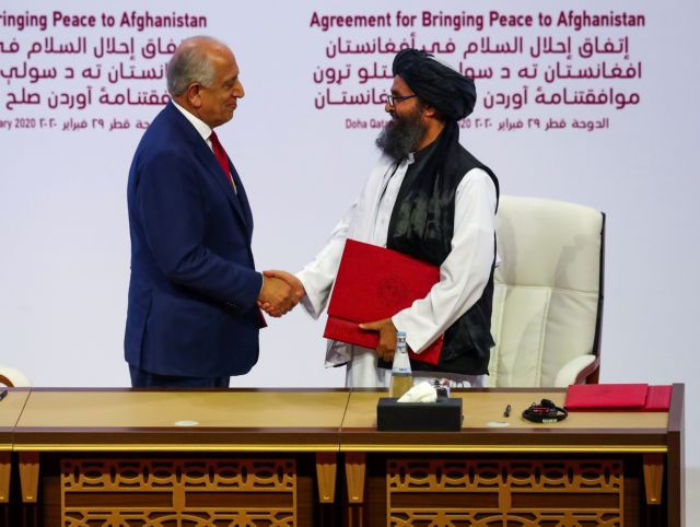 «Έσπασε» η ιστορική συμφωνία ΗΠΑ – Ταλιμπάν