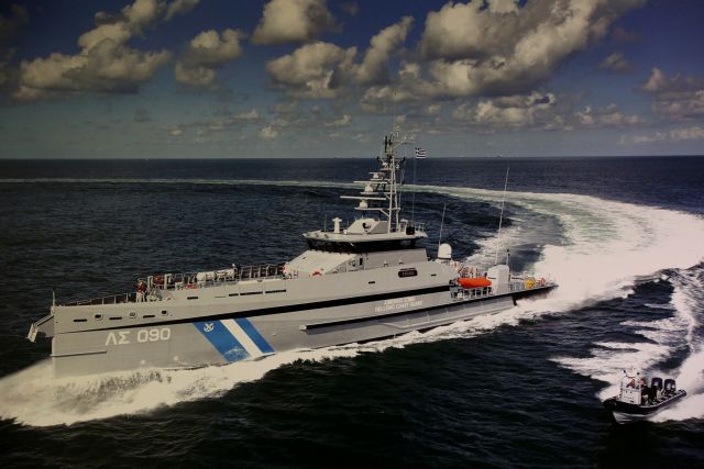 Με NAVTEX η Αθήνα απαγορεύει τη ναυσιπλοΐα σε νησιά του Αιγαίου