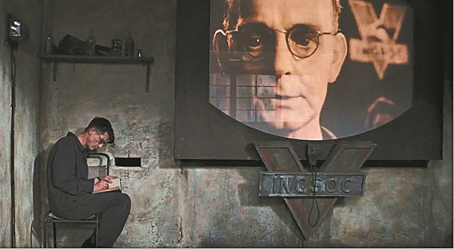 Φοβάμαι για όλα αυτά…