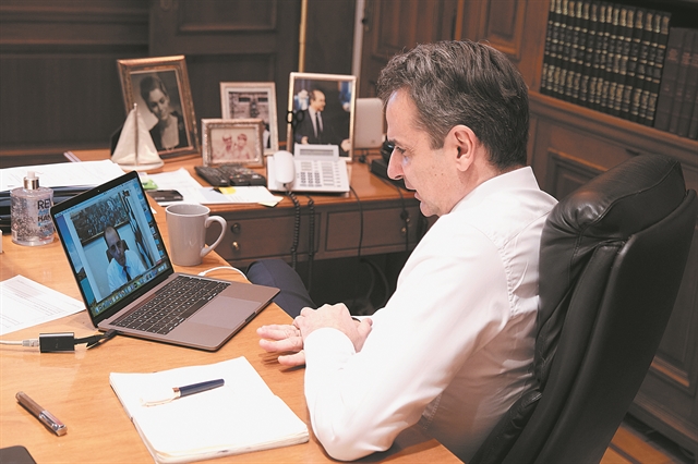 Ολοι μαζί… αναγκαστικά ωριμάζουμε