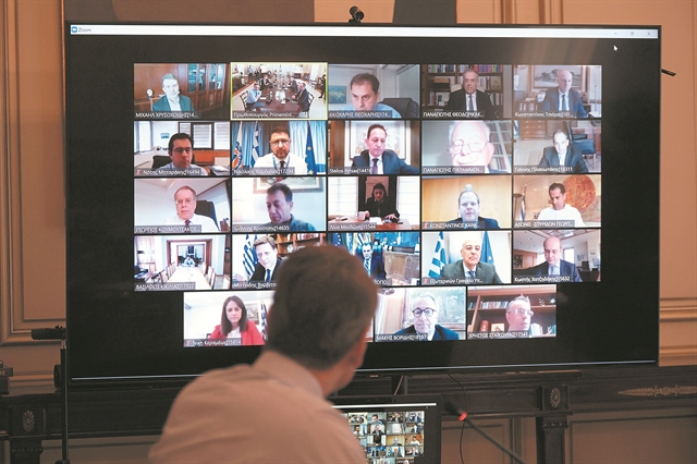 «Ο ιός δεν περιορίζει τις μεταρρυθμίσεις»