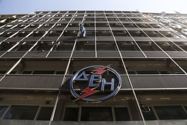 ΔΕΗ: Έκτακτα μέτρα για την προστασία εργαζομένων και πελατών