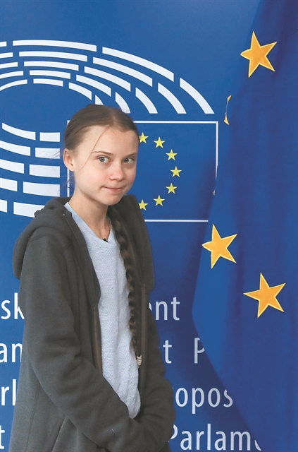 «Νόμο για το κλίμα» ενέκρινε η Κομισιόν