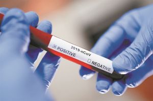 Ο ζεστός καιρός, οι μεταγγίσεις και η εγκυμοσύνη