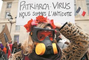 Τα αθεράπευτα άκρα