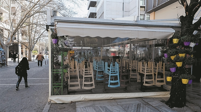 Μηδενική προκαταβολή φόρου, φθηνά δάνεια, κάλυψη εισφορών