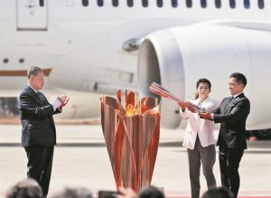 Ετοιμη για αναβολή