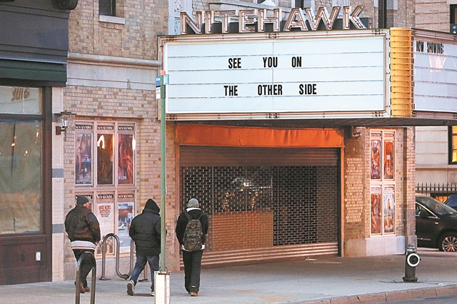 Η επιστροφή των σινεμά