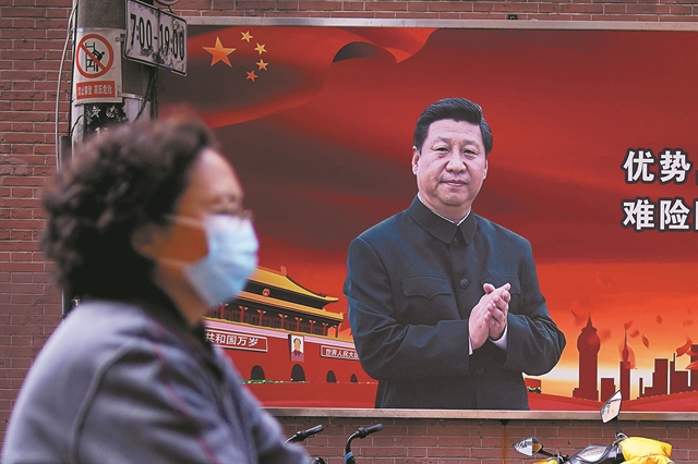 Αμερικανικός βούβαλος εναντίον κινεζικού δράκου